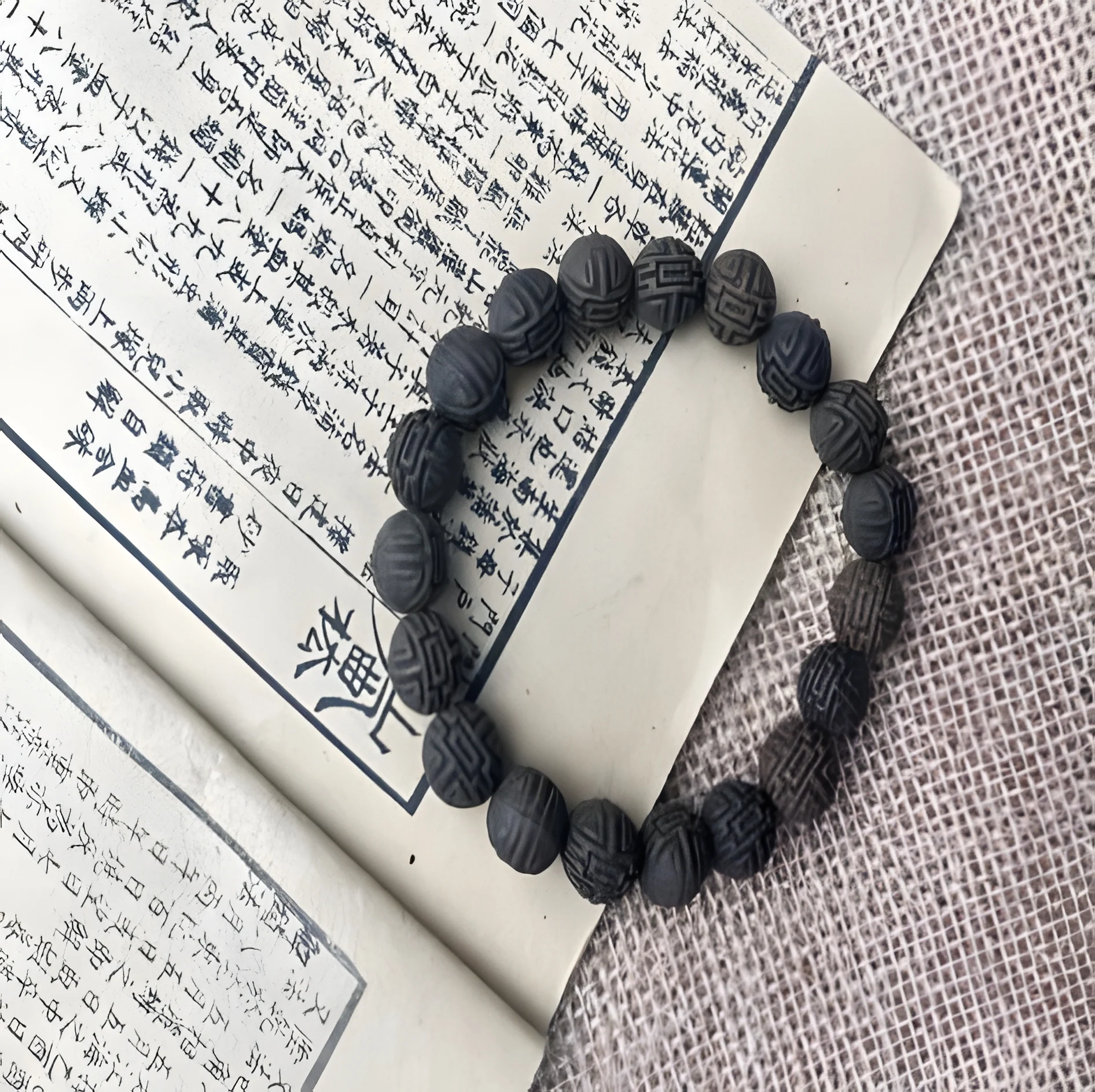 Cloud Fortune Incense — 1.0cm*21颗