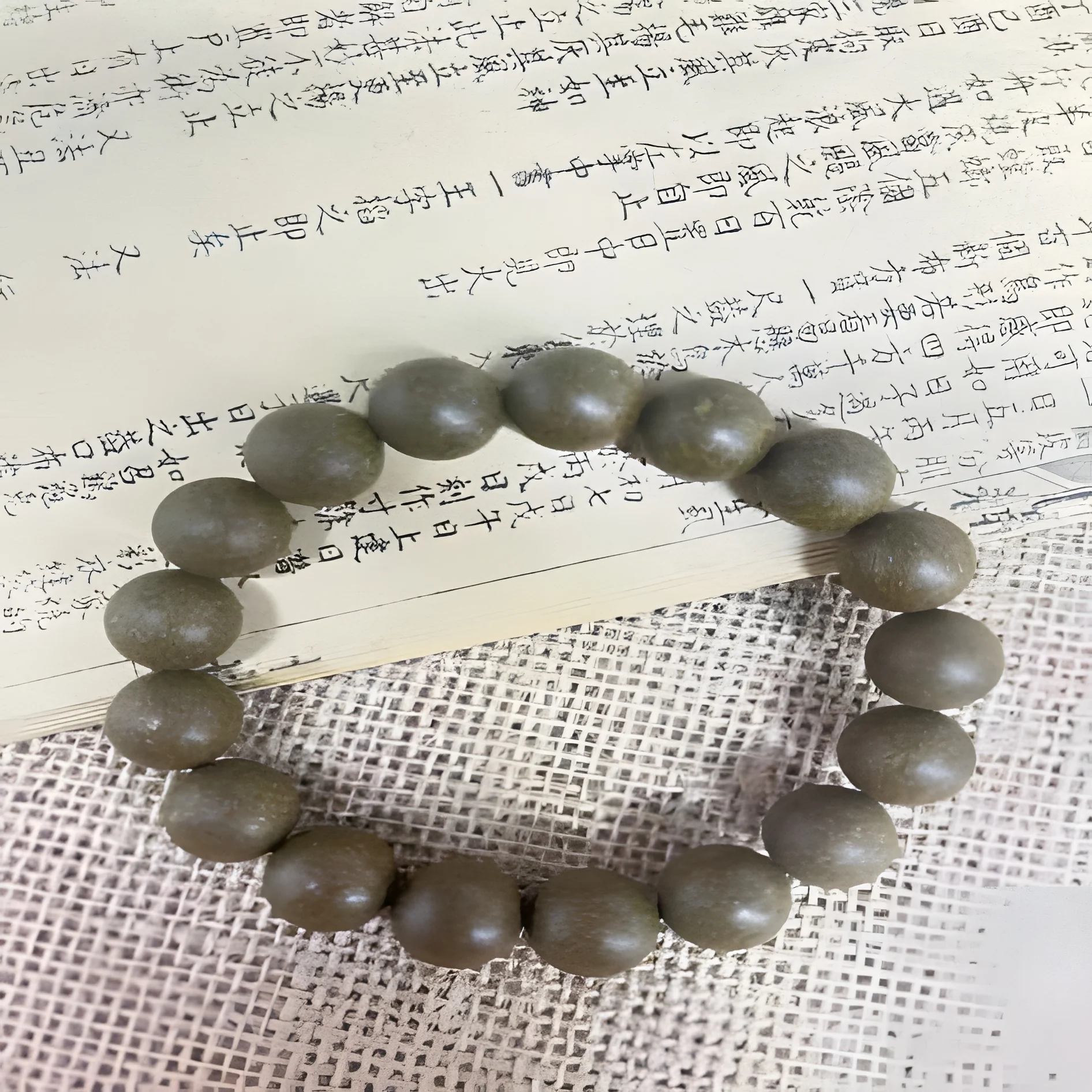 West Studio Elegance — 0.8cm*23颗