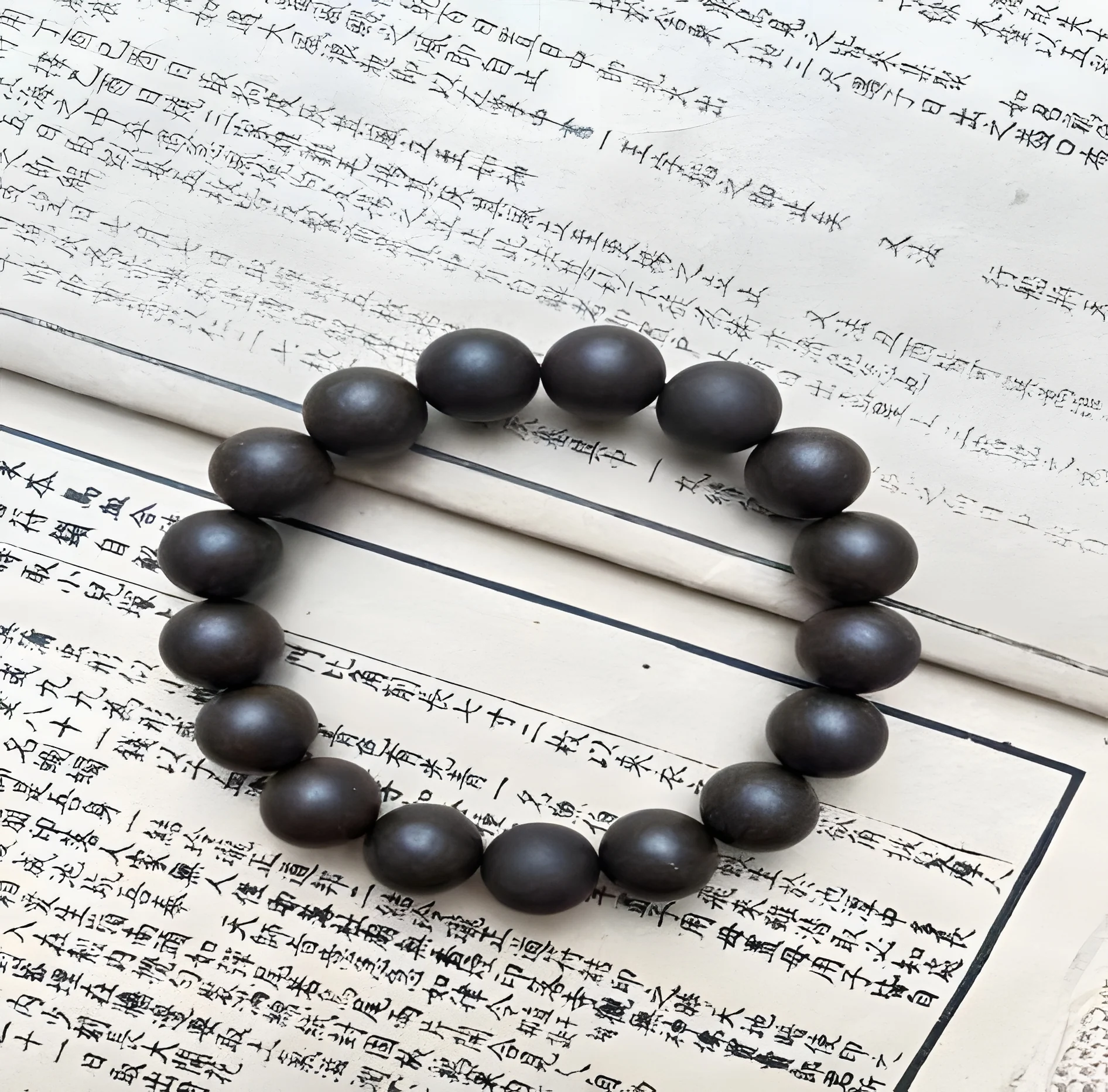 Cloud Harmony Incense — 1.2cm*17颗