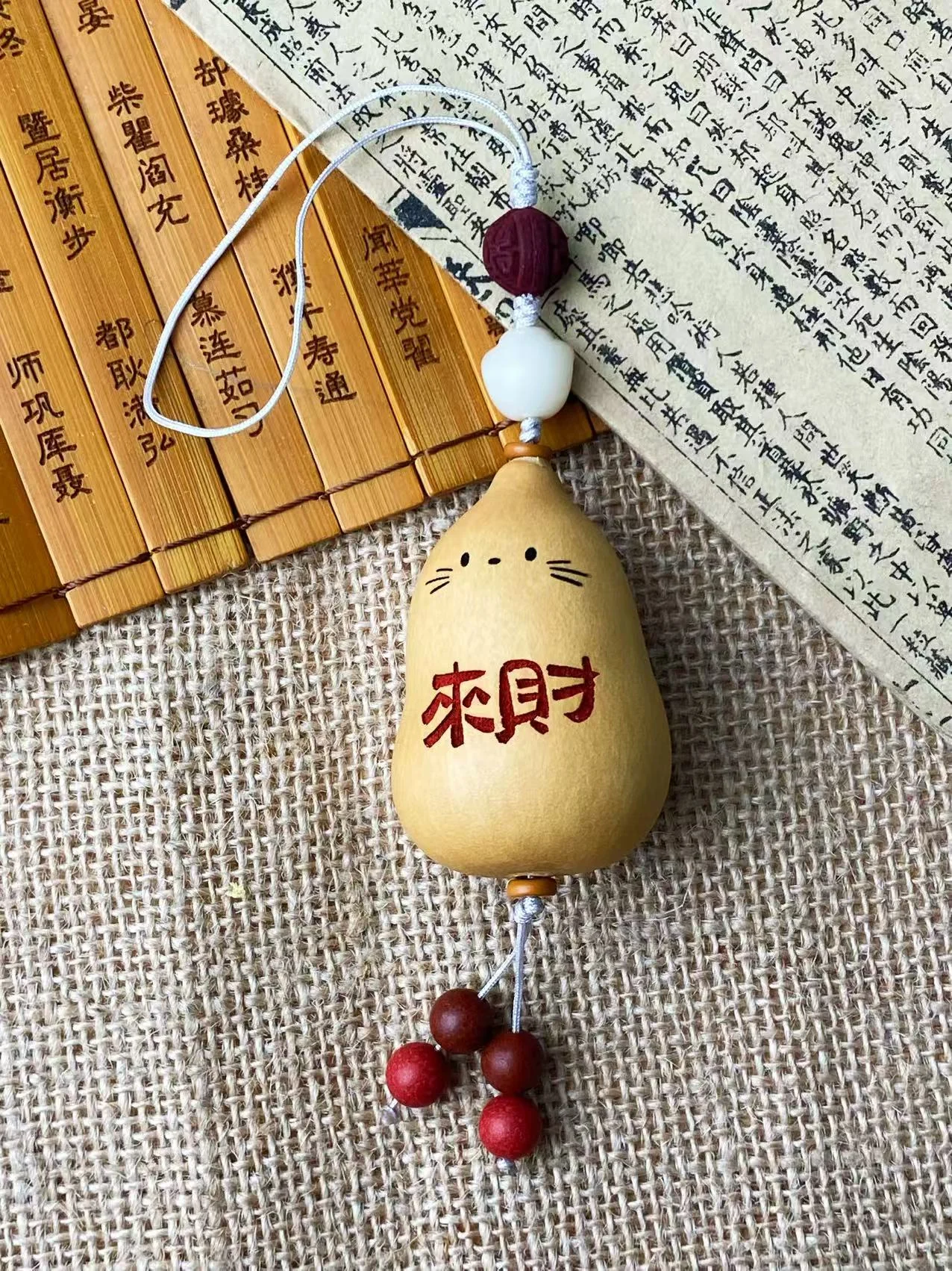 Gourd Pendant — See product details