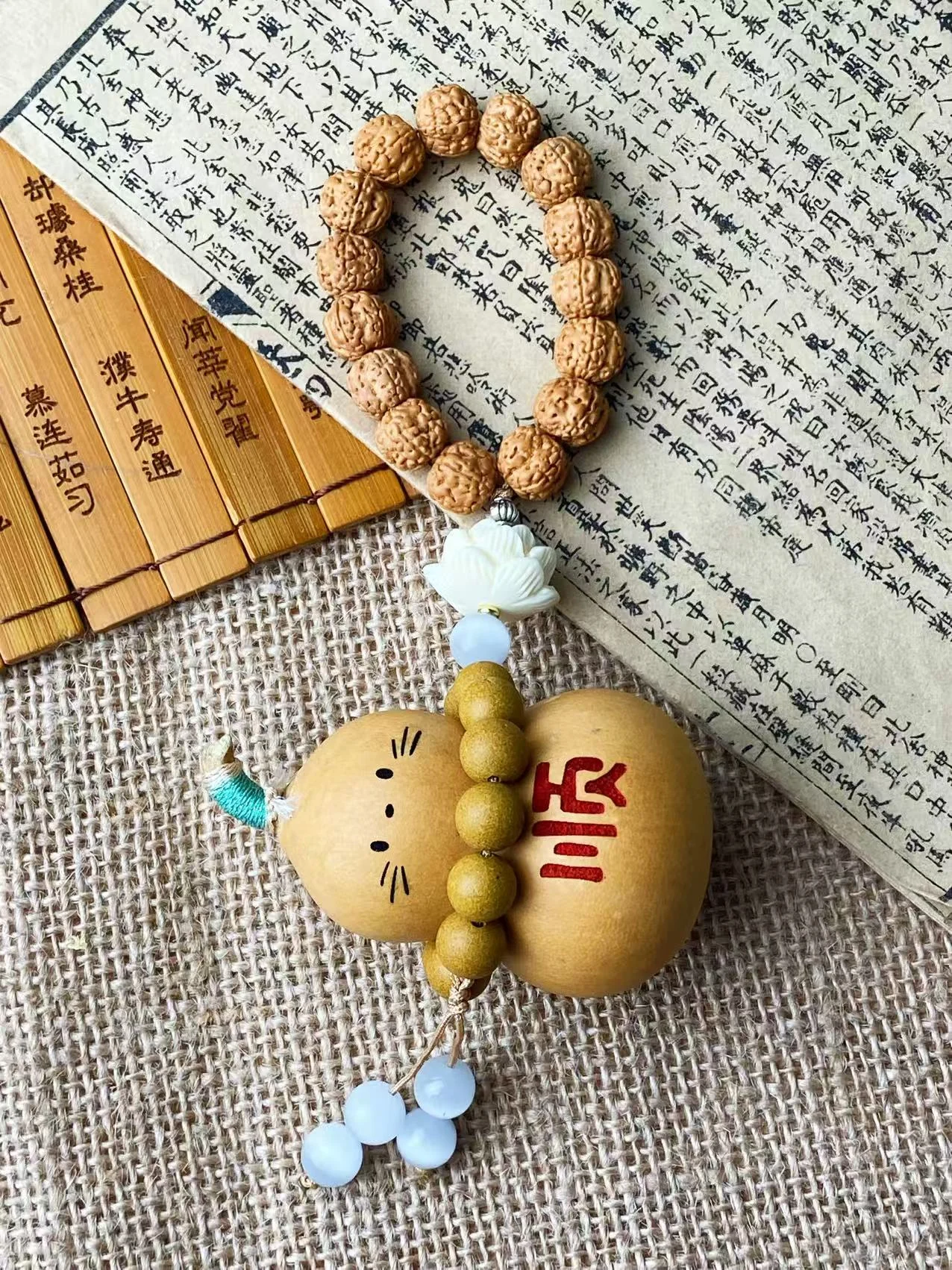 Gourd Pendant — See product details