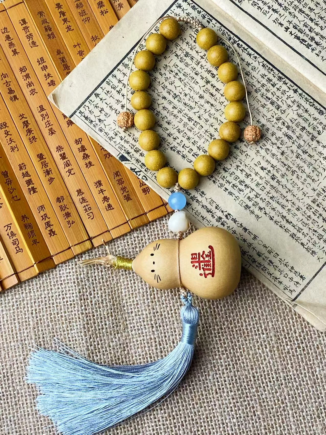 Gourd Pendant — See product details