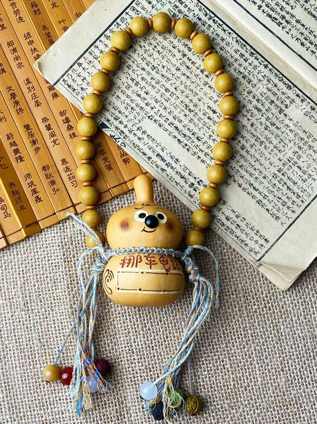 Gourd Pendant — See product details
