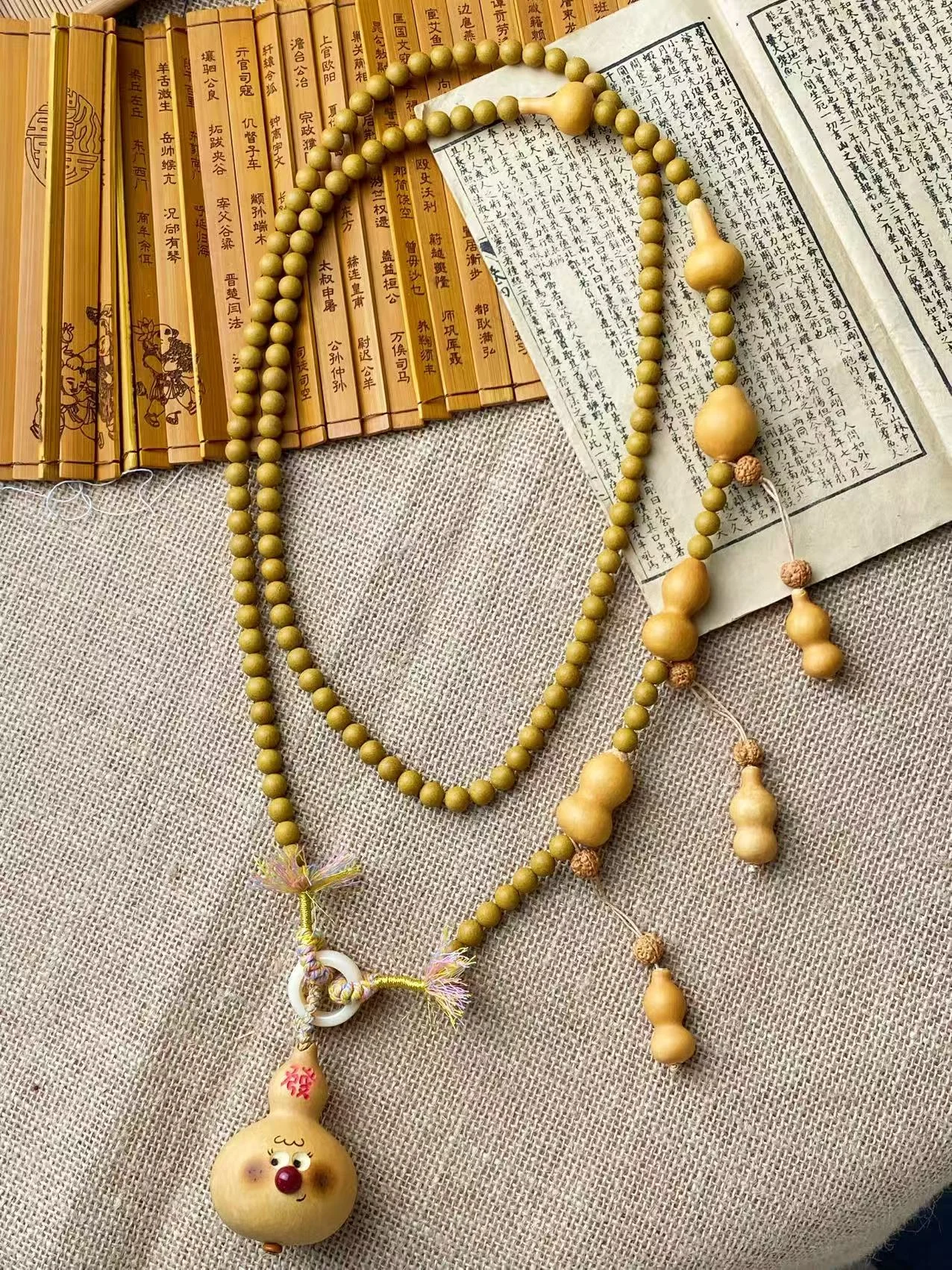 Gourd Necklace — See product details
