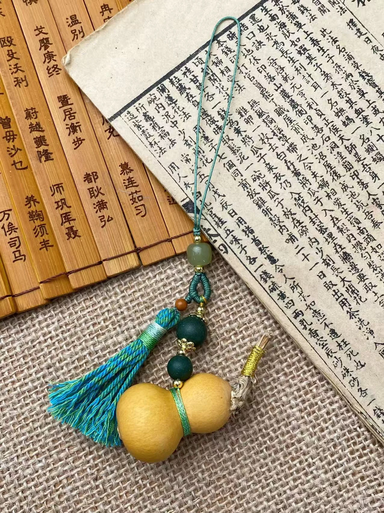 Gourd Pendant — See product details