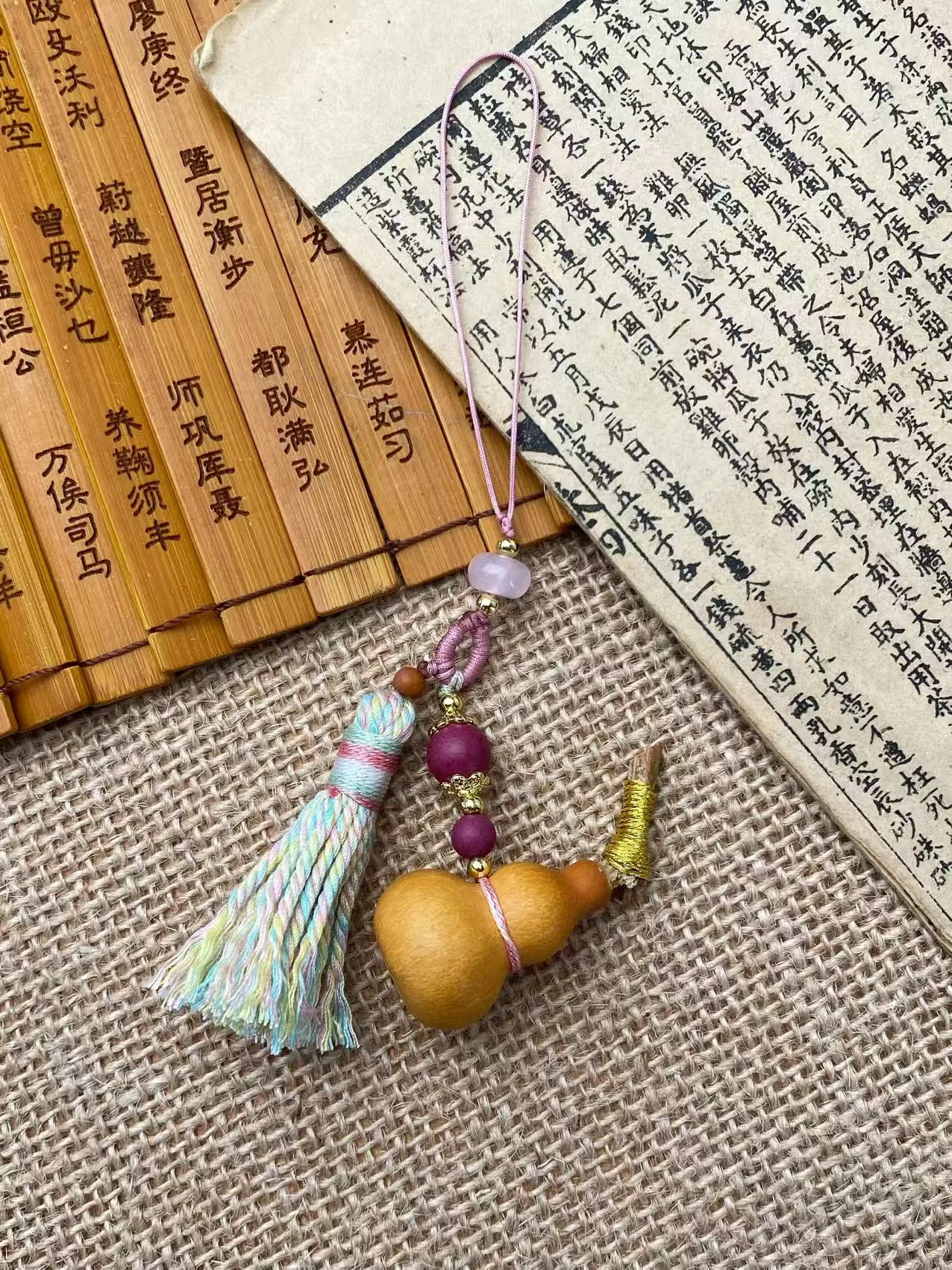Gourd Pendant — See product details