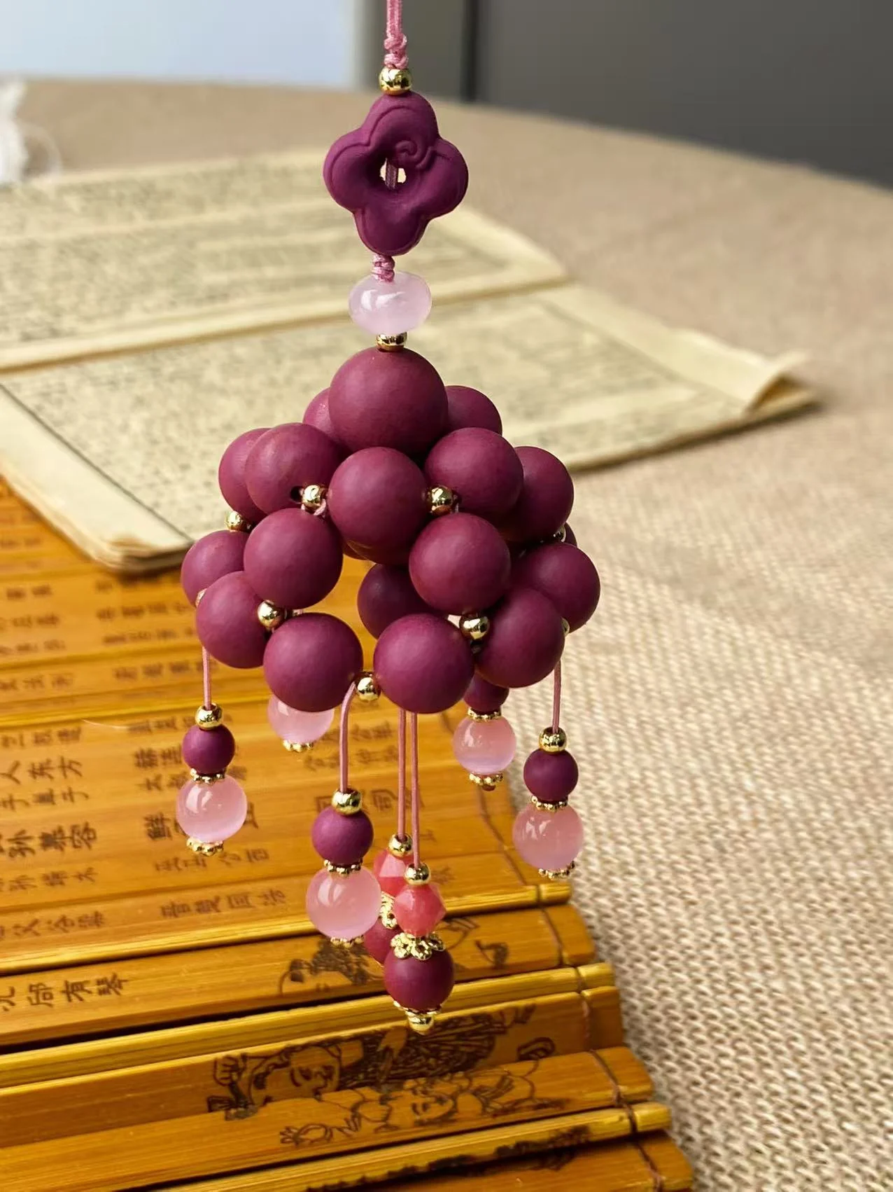 Wind Chime — See product details
