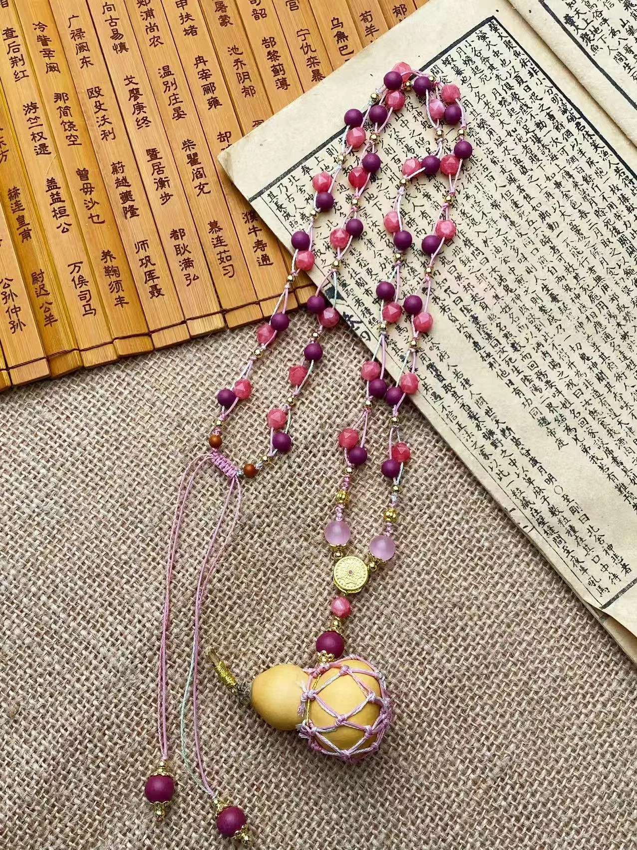 Gourd Necklace — See product details
