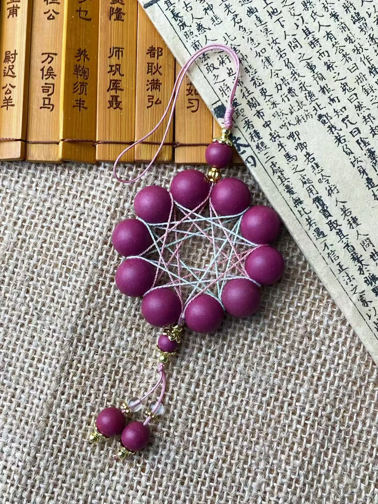 Dreamcatcher — See product details