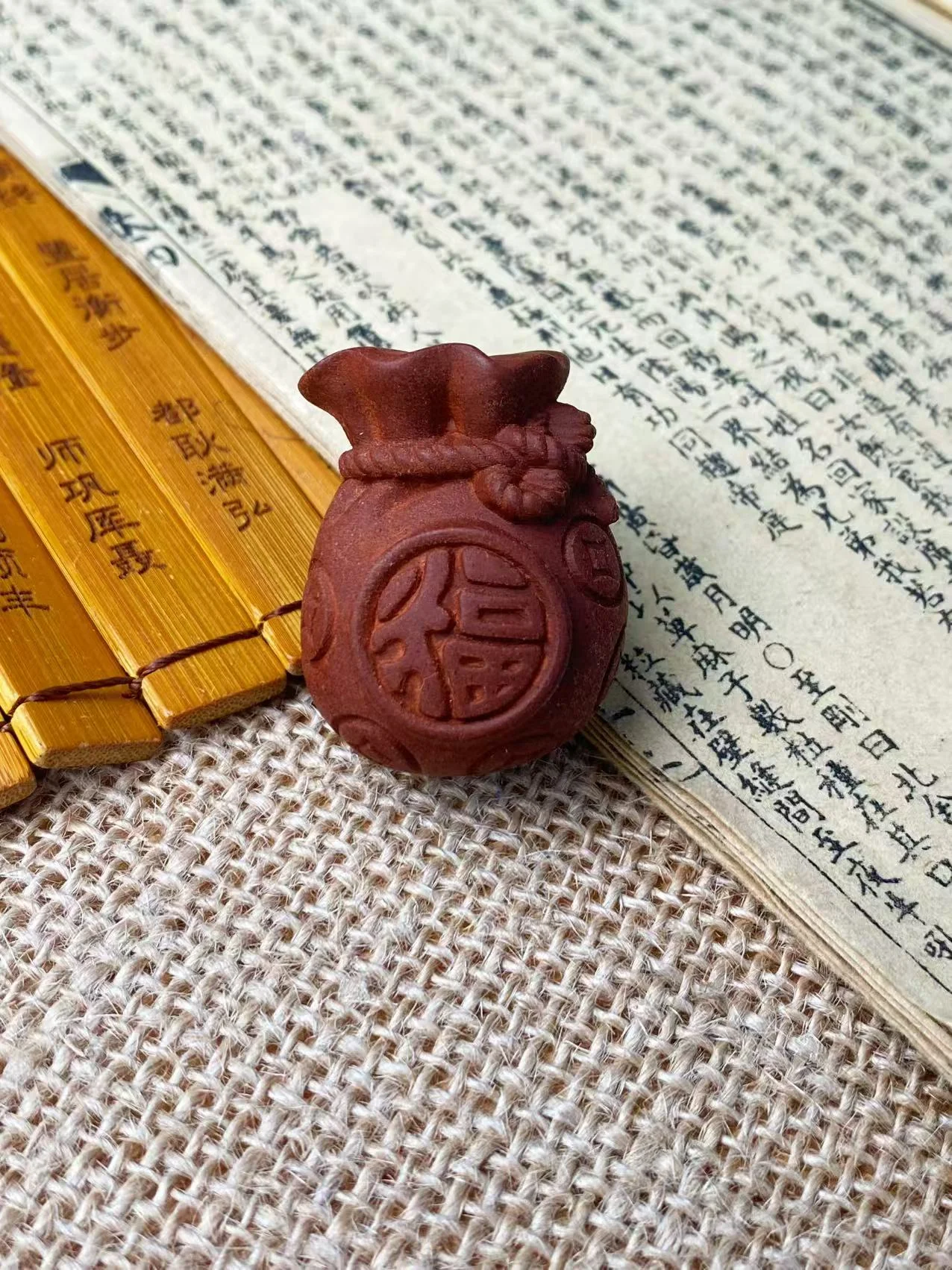 Fortune Pouch — See product details