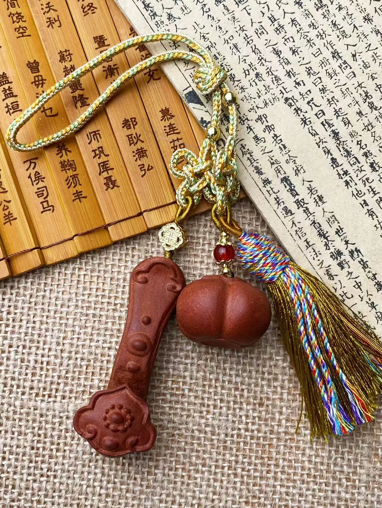 Fortune Pouch + Ruyi — See product details