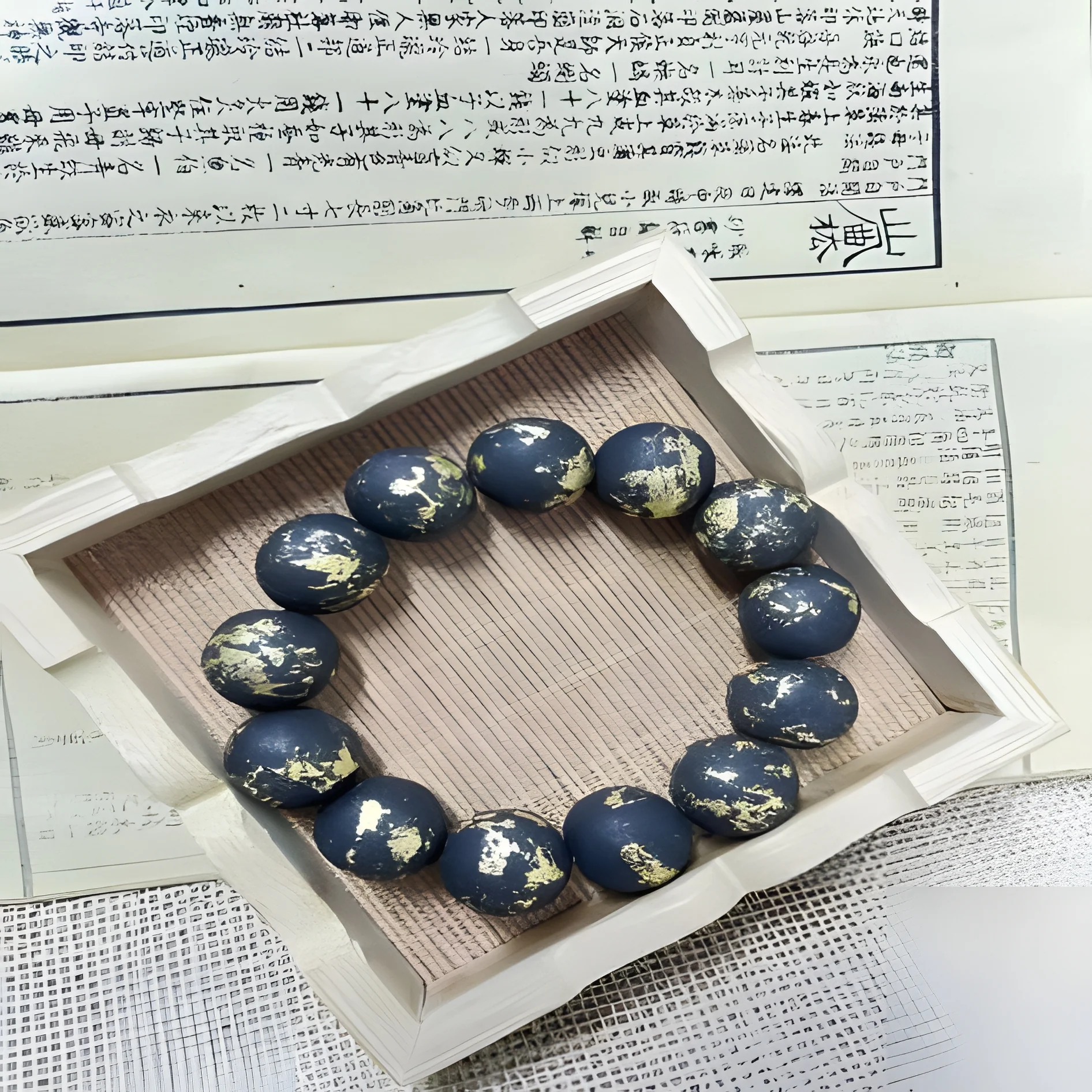 Great Fourfold Blend — 1.8cm*13颗（贴金）