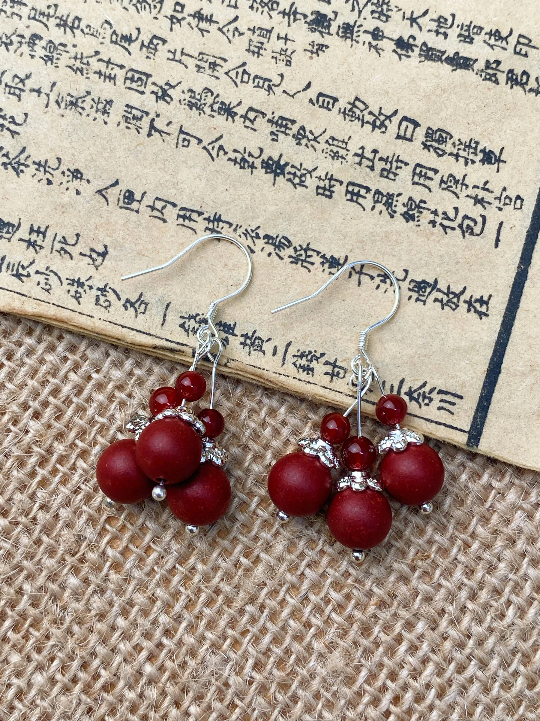 Incense Bead Earrings — 对