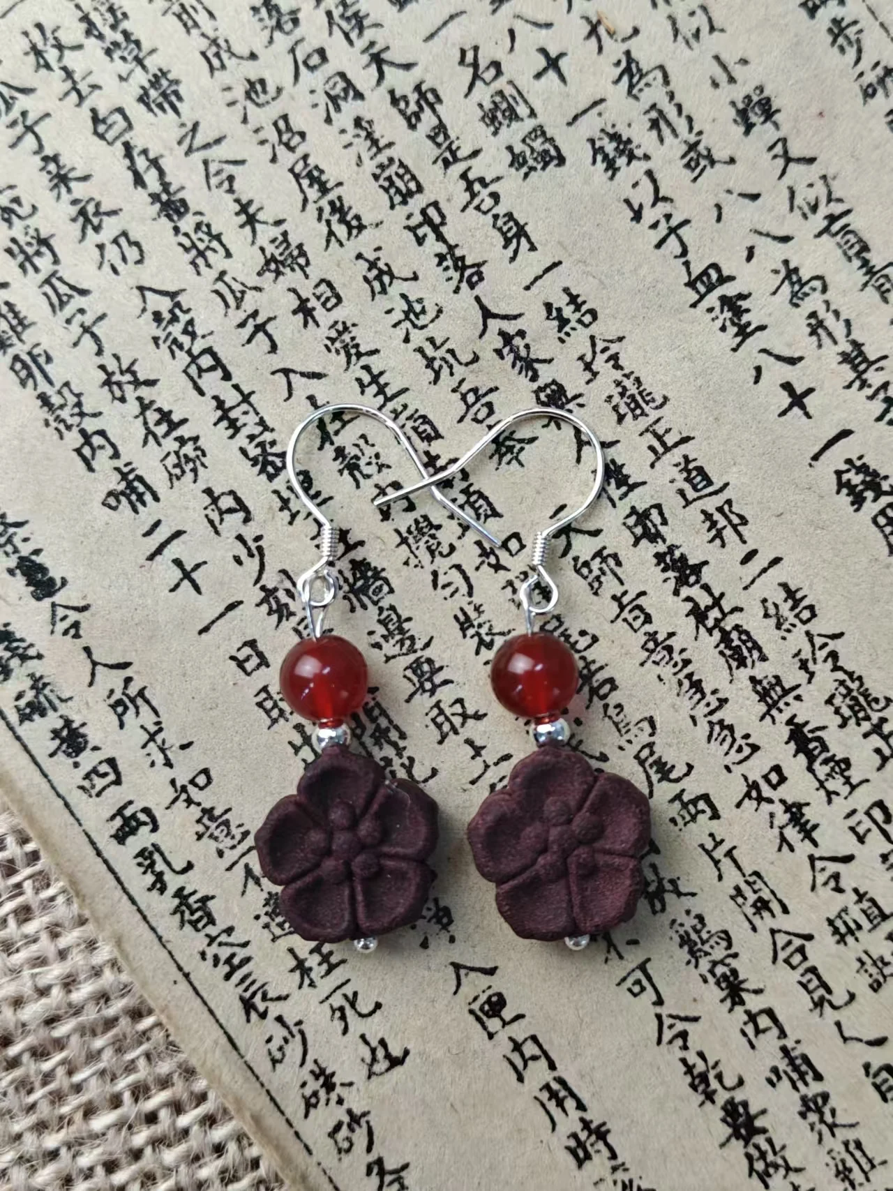 Incense Bead Earrings — 对