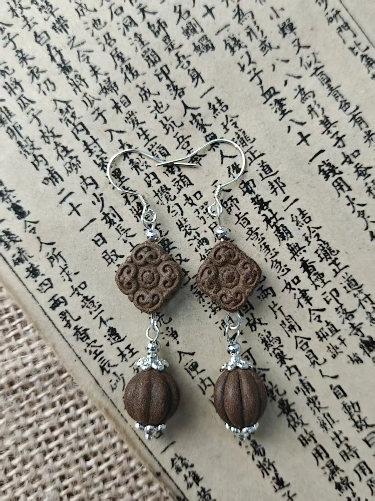 Incense Bead Earrings — 对