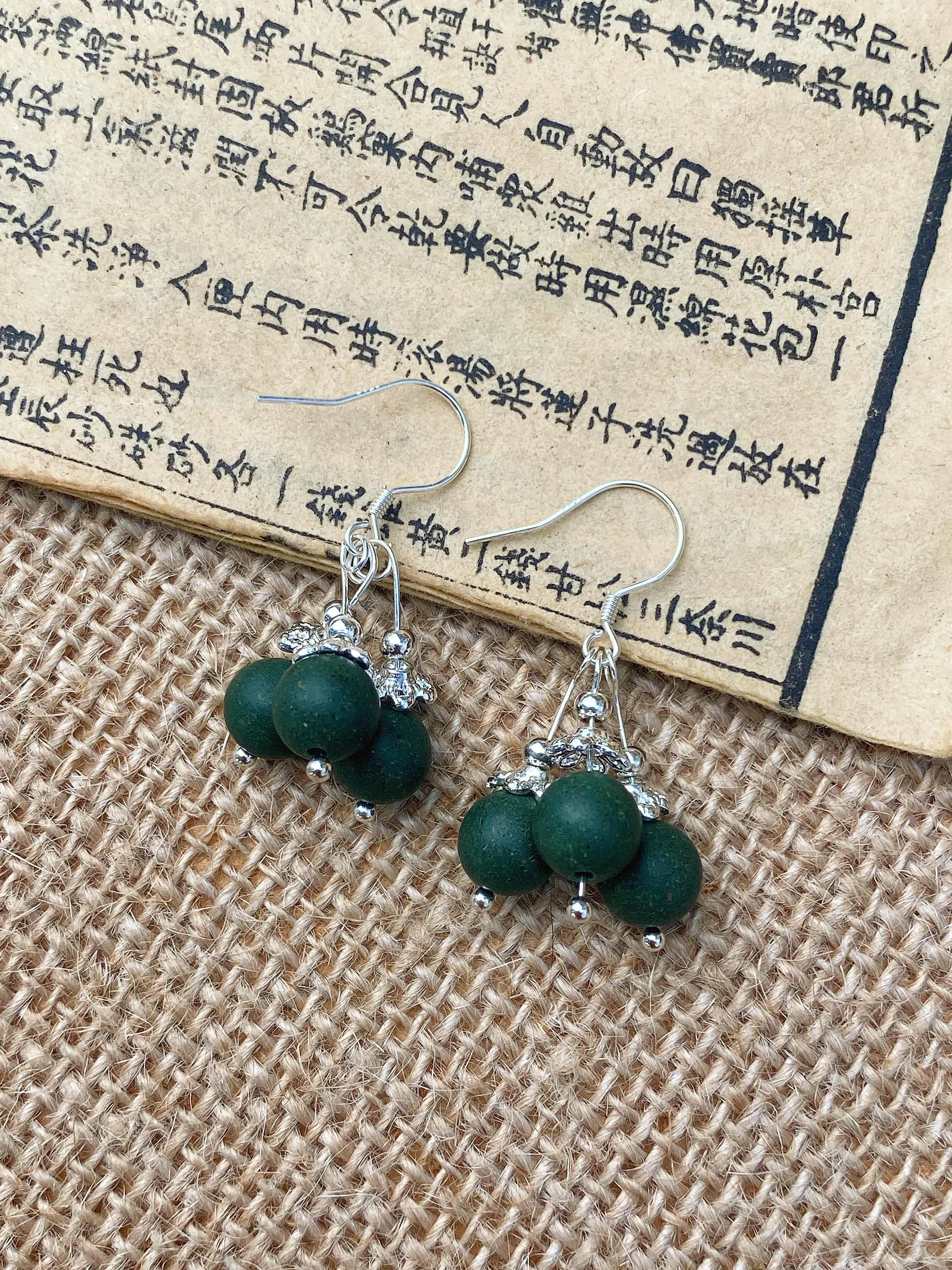 Incense Bead Earrings — 对
