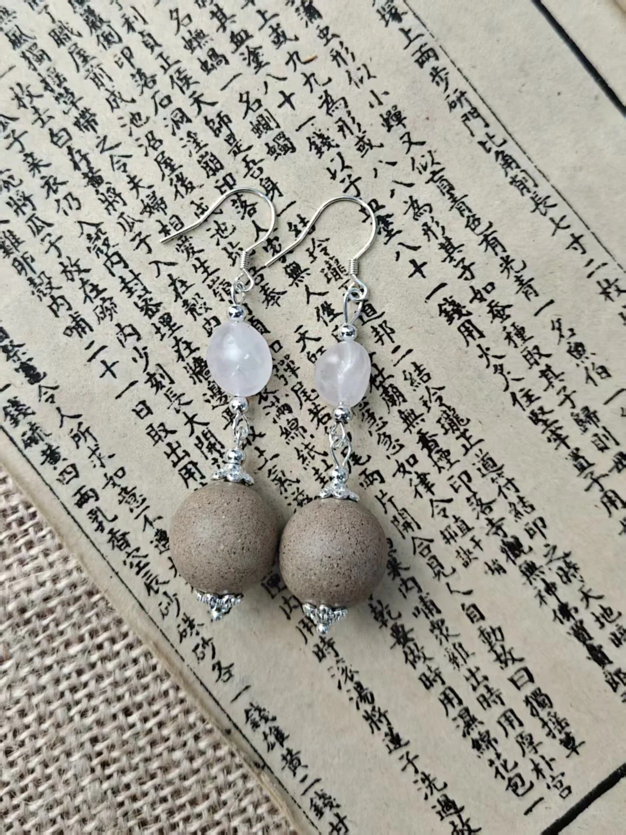 Incense Bead Earrings — 对