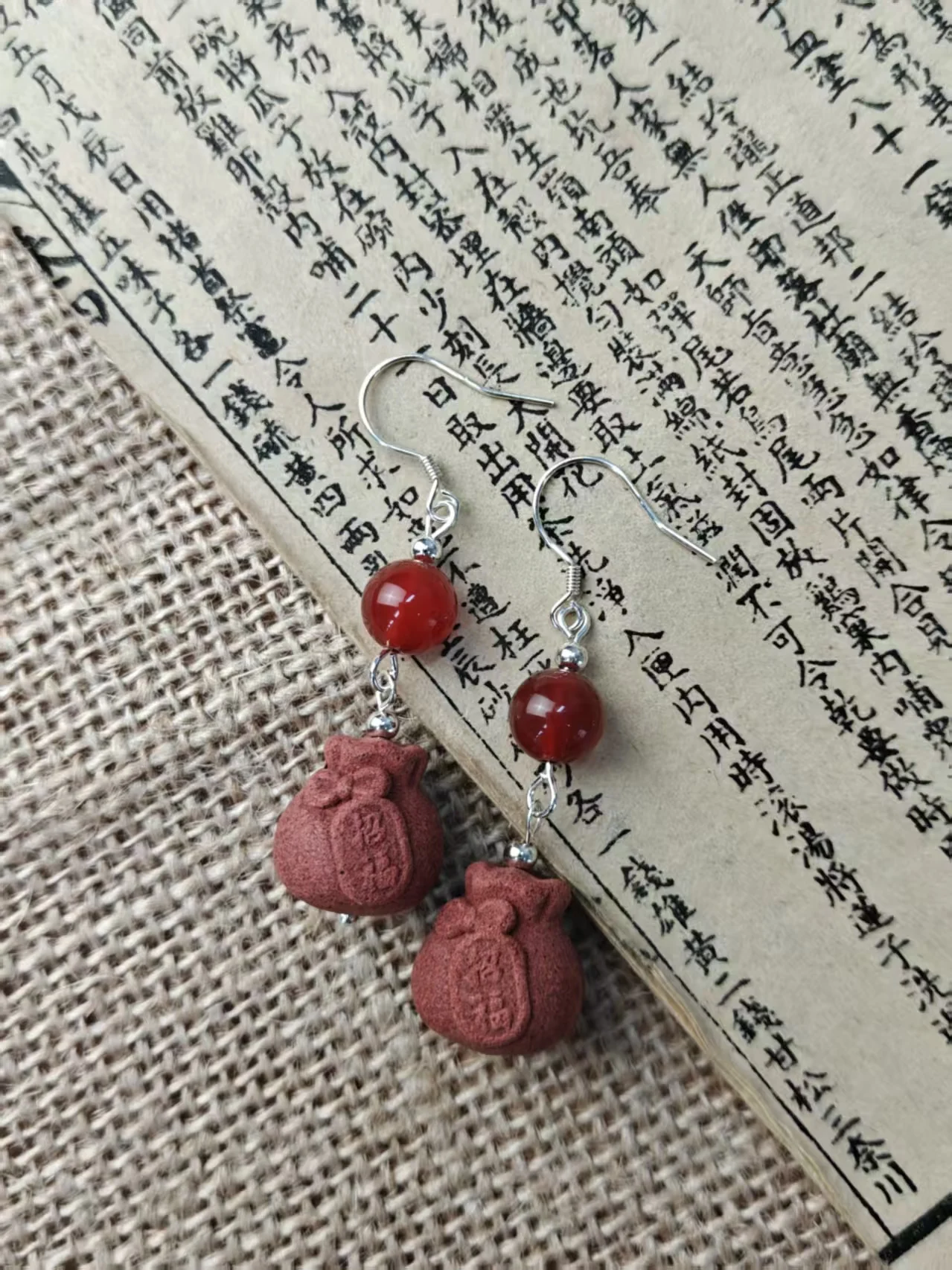 Incense Bead Earrings — 对