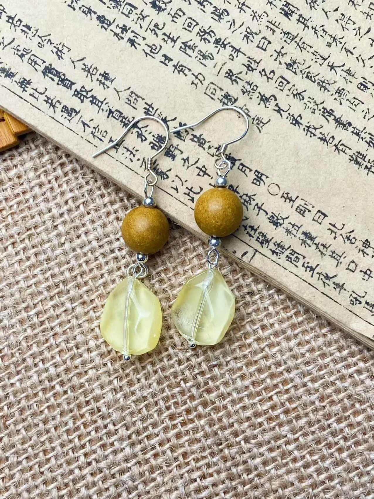 Incense Bead Earrings — 对