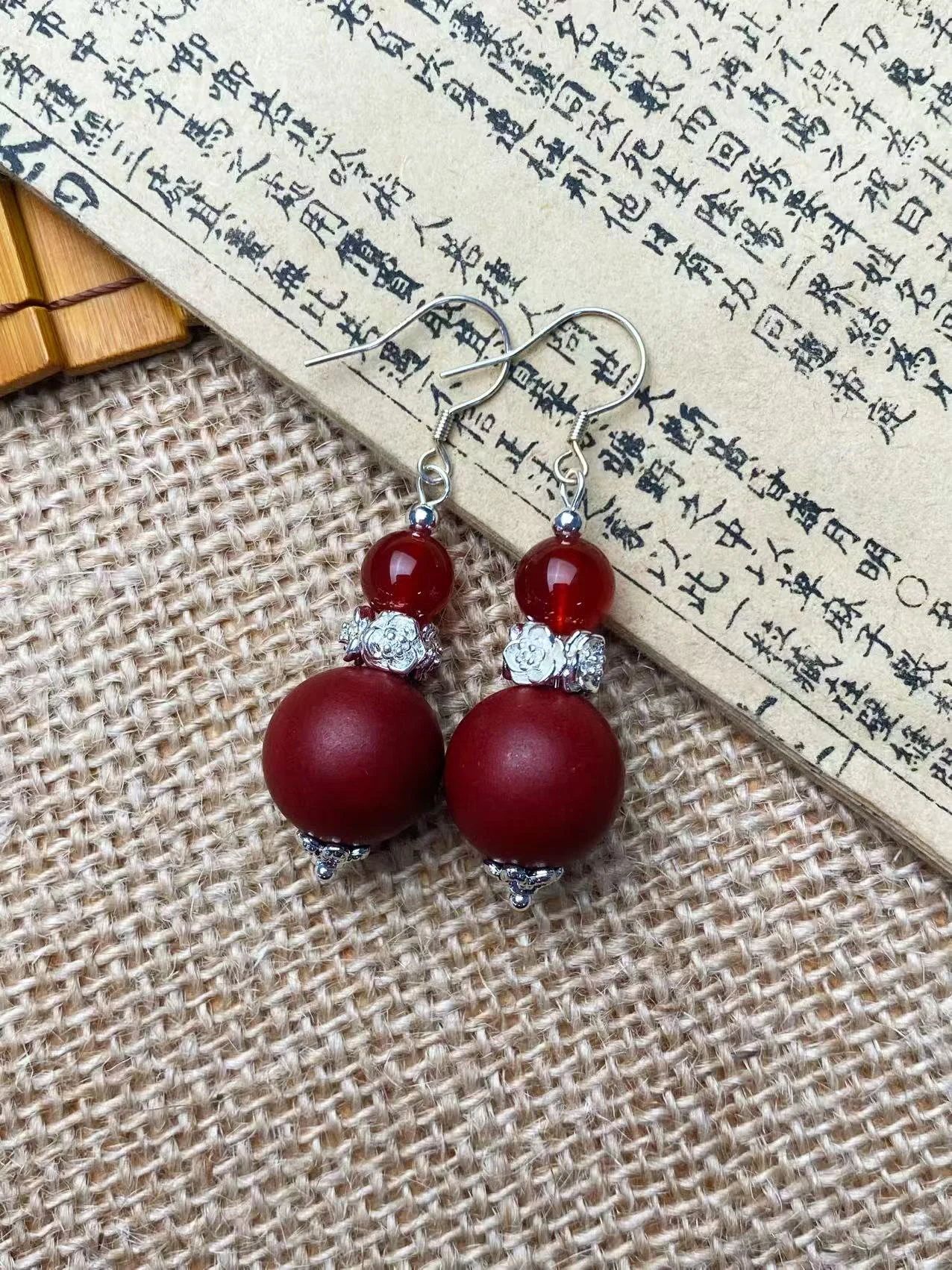 Incense Bead Earrings — 对
