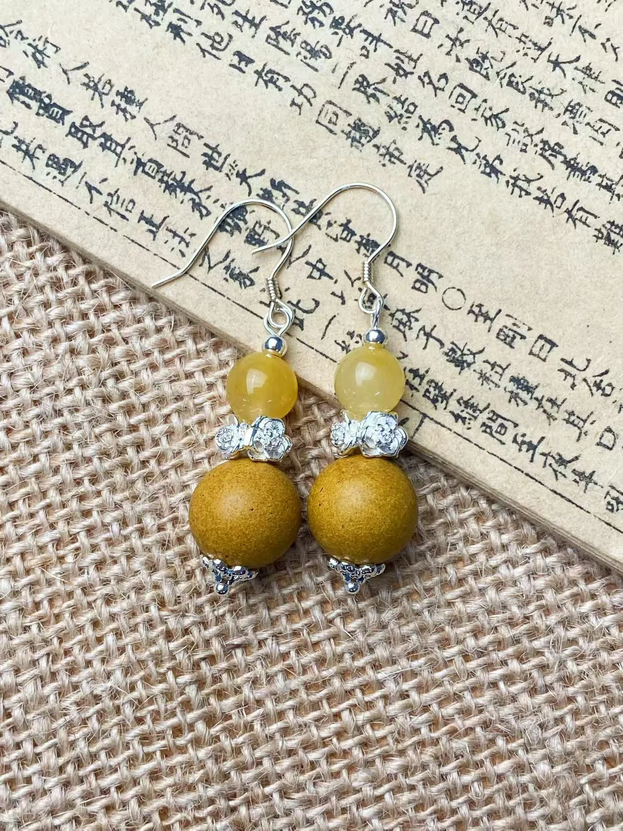Incense Bead Earrings — 对