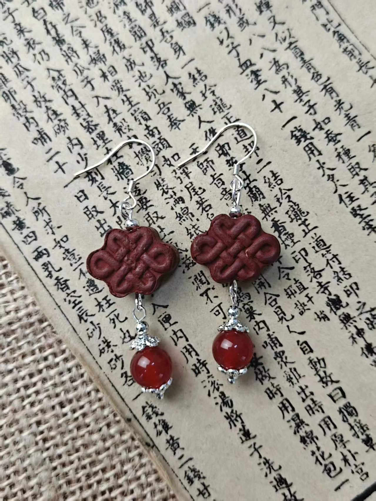 Incense Bead Earrings — 对