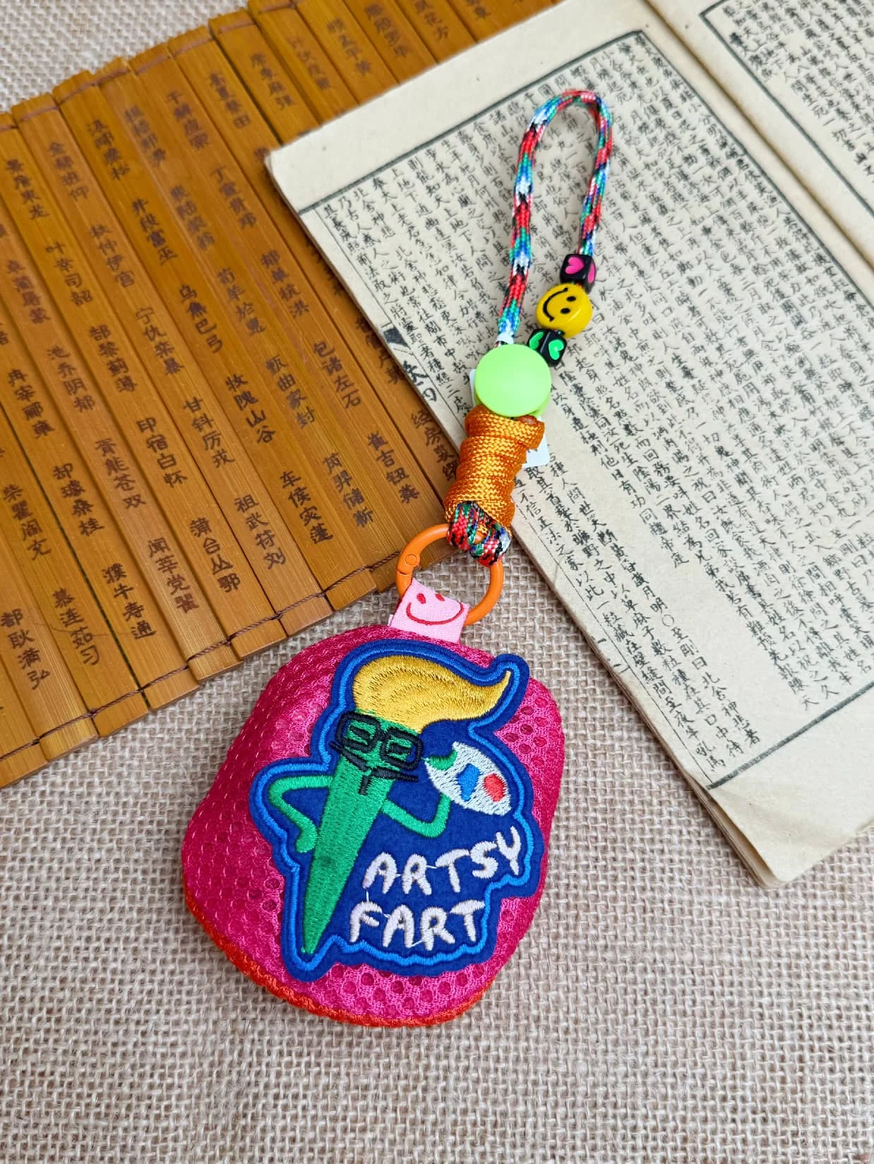Bag Charm Sachet — 包