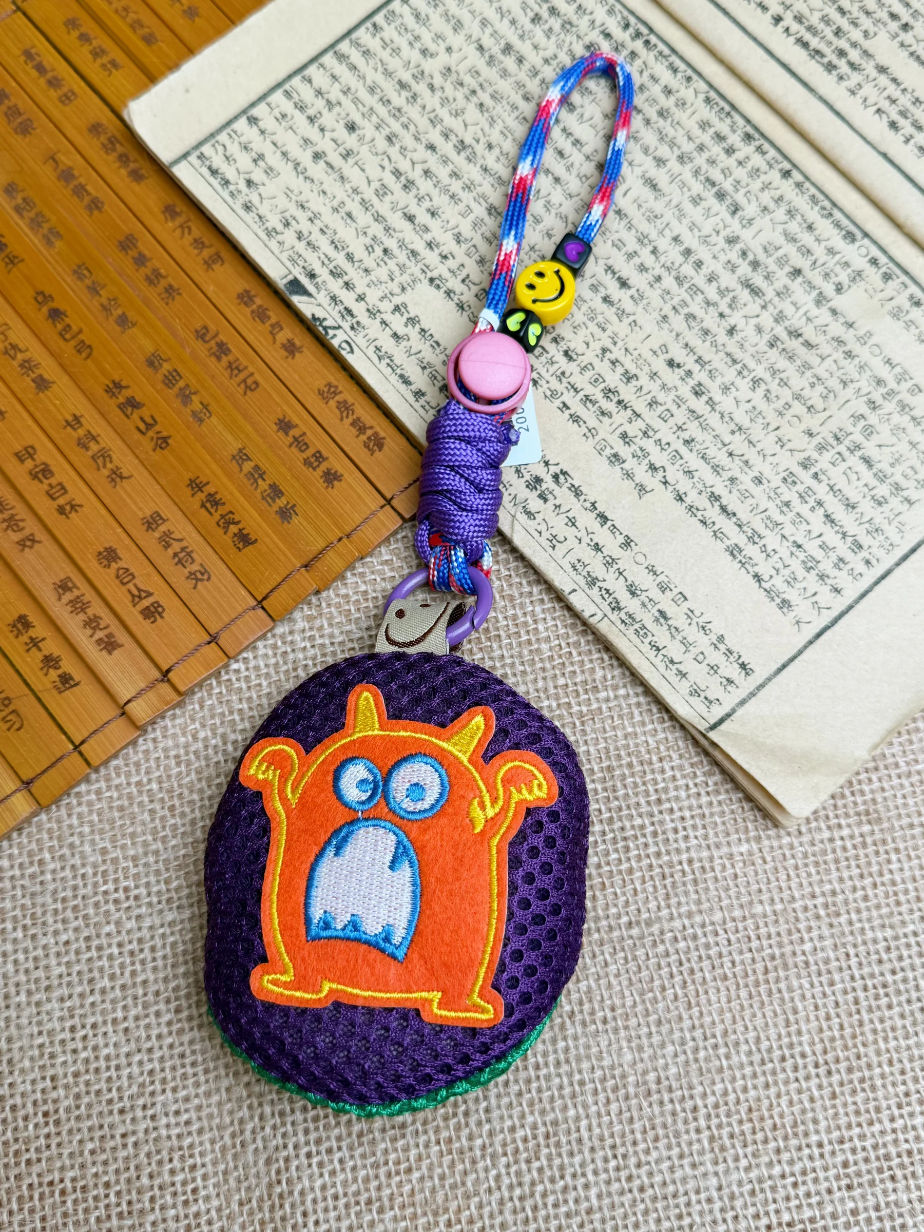 Bag Charm Sachet — 包